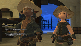 Illustration for article titled FFXIV